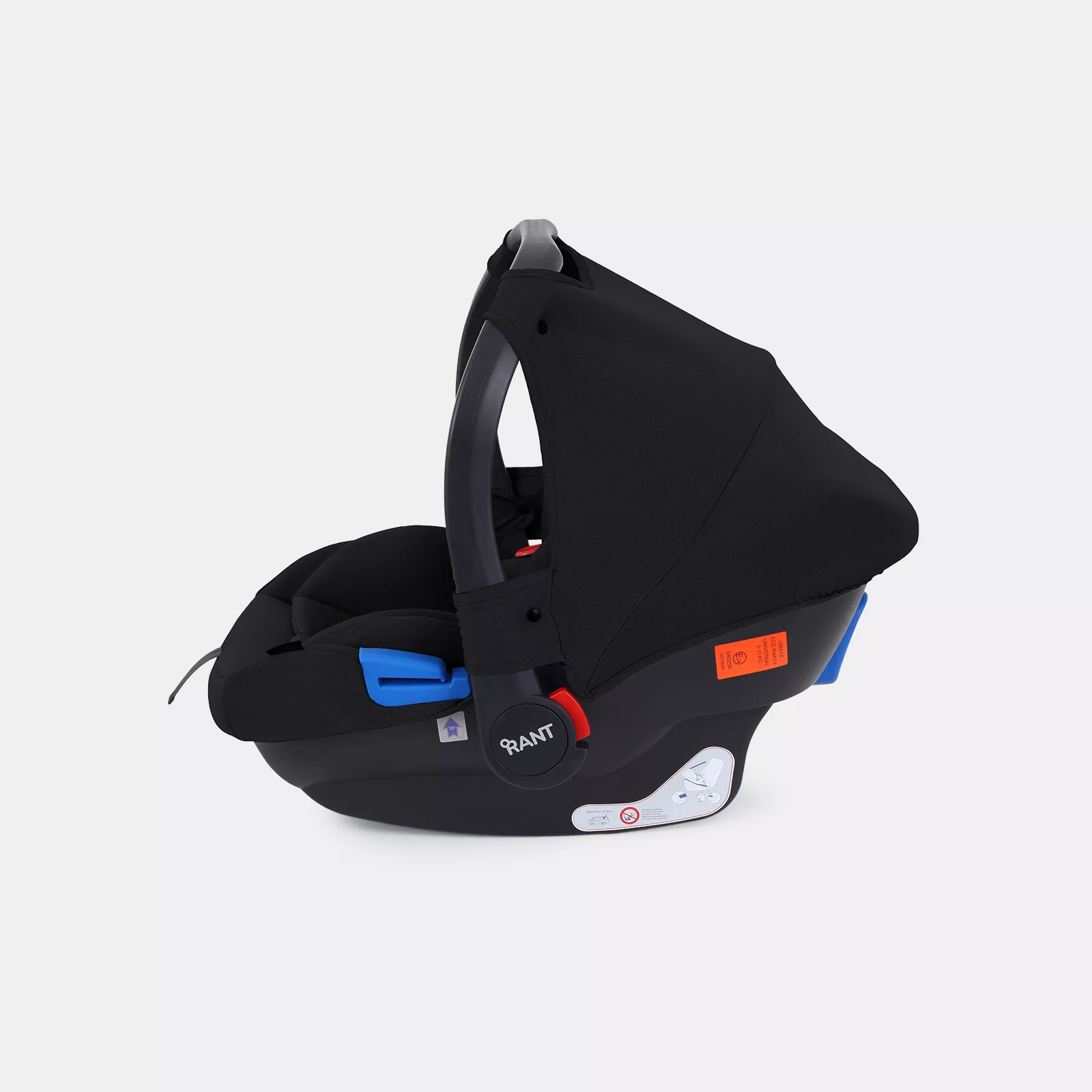 Съёмный капюшон